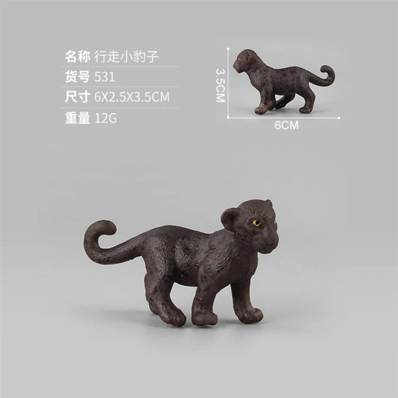 

Simulation Animal Model Toy Black Panther Model Toy Jungle Leopard Decoration Model Gift Wildlife Toy Educational Animal Model