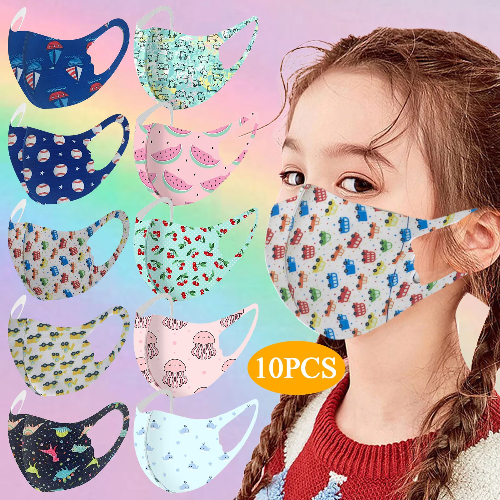 Маска детская из шелка дышащая многоразовая 10 шт. | Тематическая одежда и