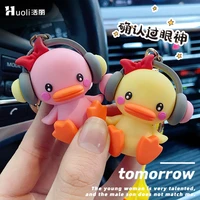 funny cute duck cute animal cartoon music duck keychain fashion bag pendant female trend couple accessories car key chain
