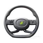 Чехол для рулевого колеса Hyundai 10-го поколения Sonata 7-го поколения elantra 2021 кожаный ручной стежок Премиум замшевый интерьер автомобиля