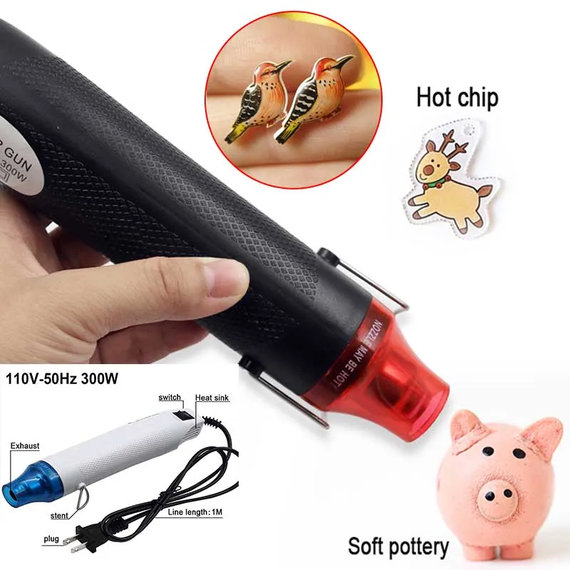 Тепловой пистолет JIGONG, 110 В, 300 Вт