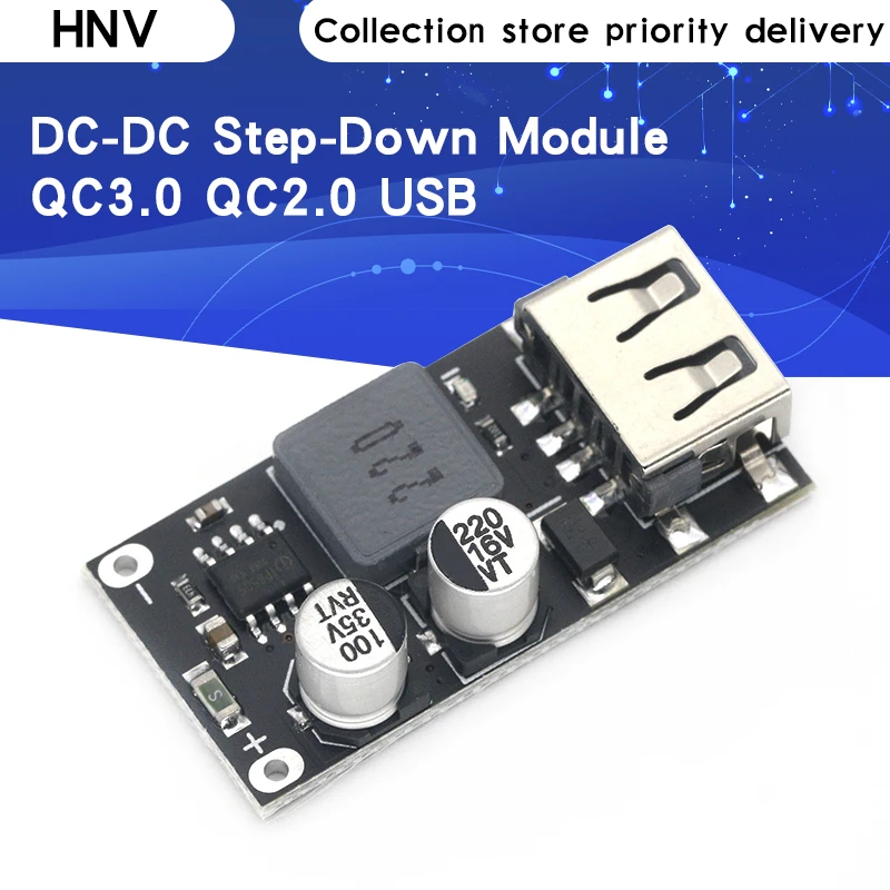 USB конвертер QC3.0 QC2.0 понижающий модуль зарядки 6 32 В 9 12 24 для быстрой печатная плата
