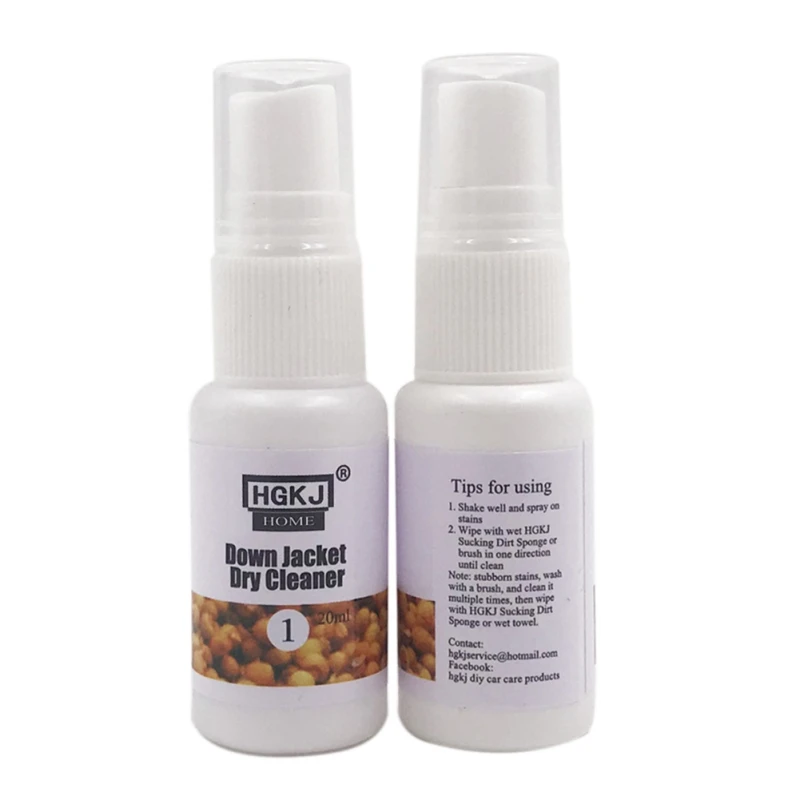 Пенка пуховая для сухой уборки 50 мл|Пятновыводители| |