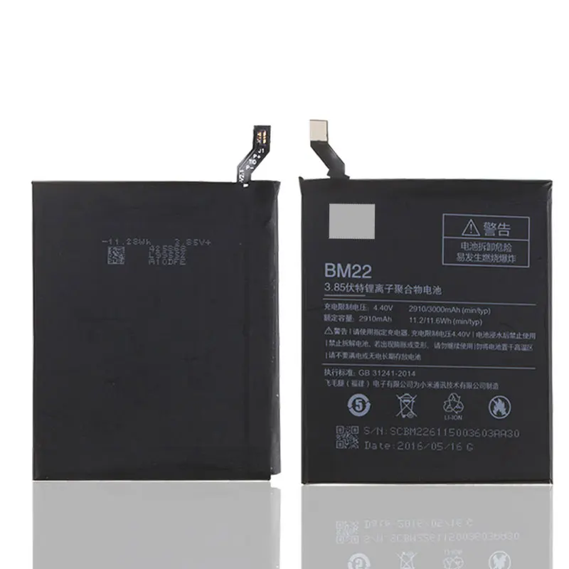 100% оригинальное Резервное копирование для Xiaomi 5 BM22 батарея 2910 мАч умная версия mi5