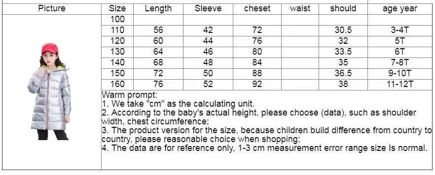 Зимние пальто и куртки для мальчиков детские спортивные куртки на молнии модная пэтчворк Толстая зимняя куртка для мальчика, зимнее пальто для девочек детская одежда