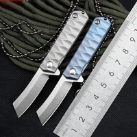titanium alloy outdoor knife keychain folding knife mini d2 blade high hardness safety defense pocket portable edc tool thj23