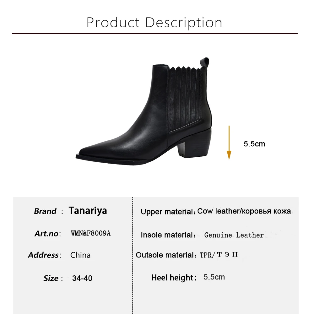 Tanariya Новое поступление обуви женские сапоги осень/зима 2020 кожаные на толстом