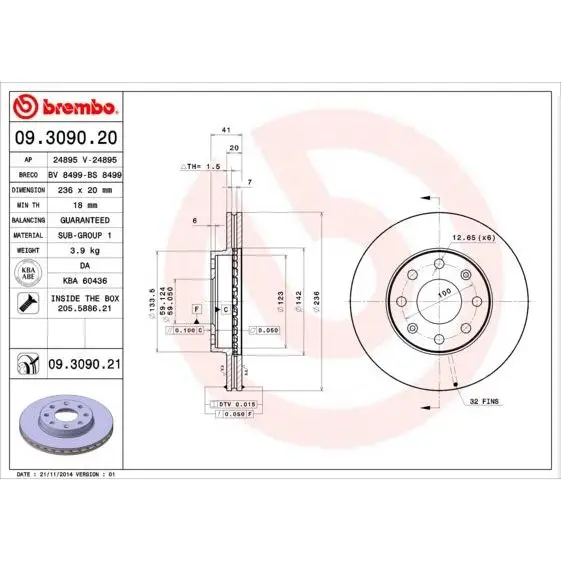 Brake disc CHEVROLET AVEO/SPARK 05-front vent BREMBO 09. | Автомобили и мотоциклы
