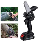 Портативная электрическая пила для обрезки, 4 дюйма, 1200 Вт, высококачественный подрезной инструмент для деревообработки