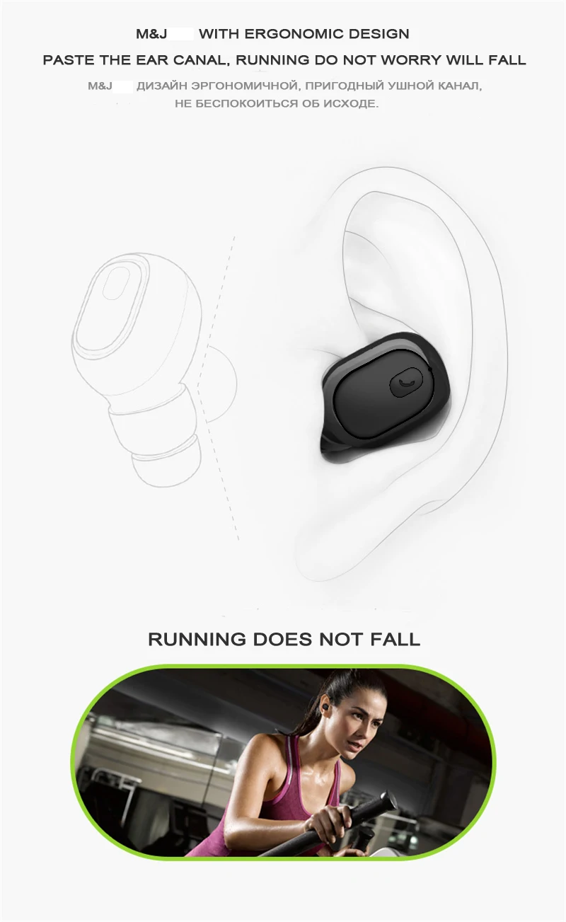 M& J X7 мини автомобильные звонки беспроводной невидимый Wphone Bluetooth наушники с шумоподавлением с микрофоном для вождения
