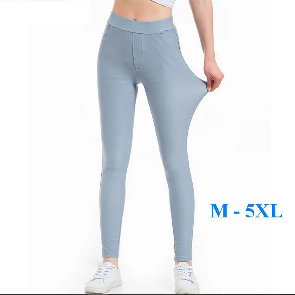 Женские сексуальные леггинсы с пуш ап модные эластичные брюки высокой талией