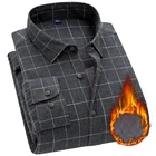 Aoliwen бренд 2020 зимняя мужская теплая рубашка с длинными рукавами толстая подкладка и бархатная рубашка клетчатая рубашка с длинными рукавами фланелевый термальный Топ