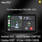 NaviFly 6 ГБ + 128 Гб AI Голосовое управление Android 10 4G Автомобильный Радио мультимедийный плеер для Chevrolet Aveo T250 2006 - 2012 навигация GPS