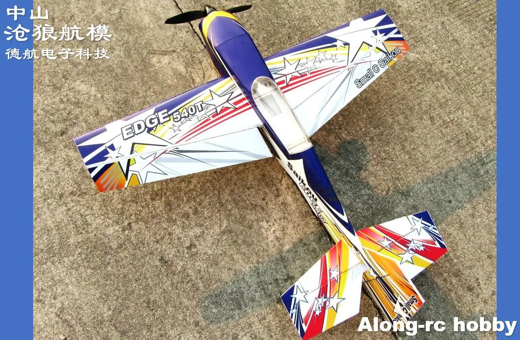 Будущее новый PP материал RC самолет 38 &quotразмах крыльев 15E EDGE540T 540T 3D модель ру