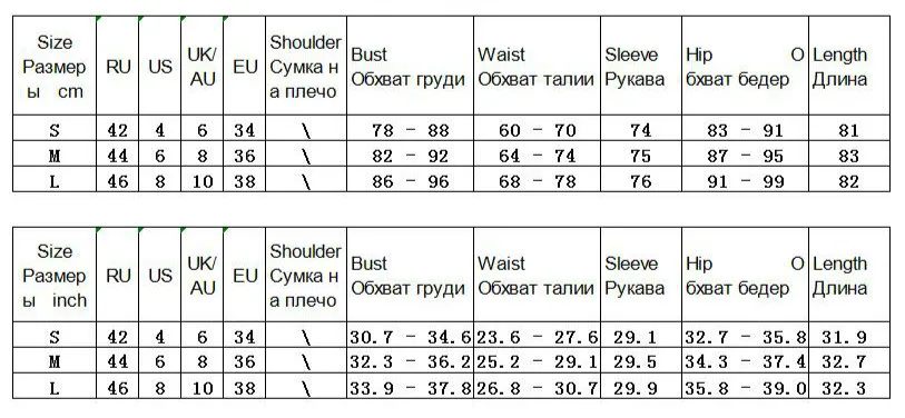 Бархатное женское платье теплое зимнее осеннее платье три четверти с круглым вырезом однотонные вечерние платья Сексуальное Мини-Платье трапециевидного силуэта Mujer Femininos LX138