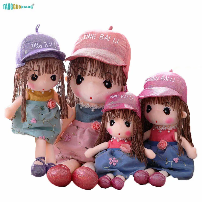 

Soft stuffed plush character toys Cartoon Humanoid Figure dolls lady girl doll 100% cotton kids toy birthday gifts 45-90cm