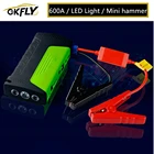 Пусковой кабель GKFLY для автомобильного аккумулятора, стартера, аварийная Портативная зарядка 12 в 600 А, многофункциональный пусковой кабель для бензинового, дизельного автомобиля