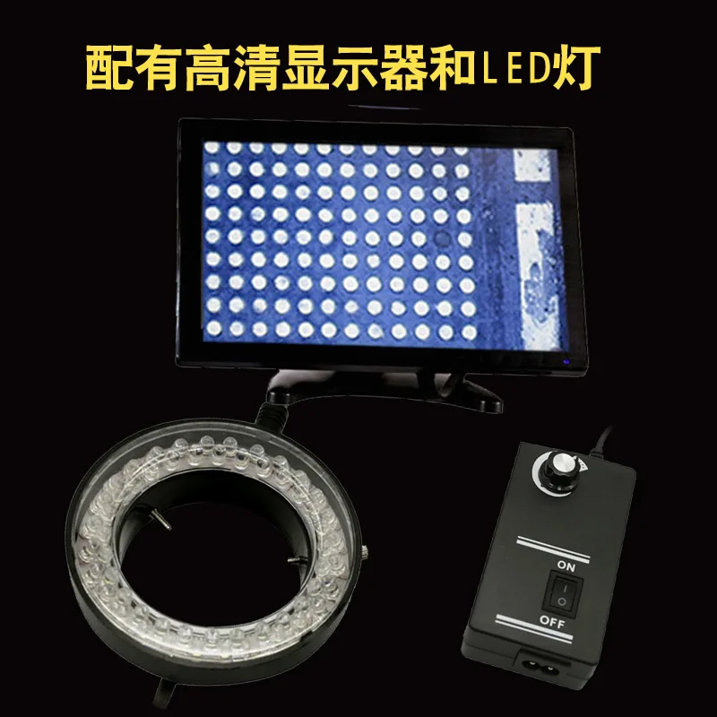 Механический микроскоп для ремонта промышленный триокулярный стереомикроскоп HD