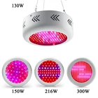XRYL 130 Вт 150 Вт 300 Вт НЛО Светодиодная лампа полного спектра для выращивания растений Светодиодная лампа для комнатных растений палатка для выращивания полный комплект
