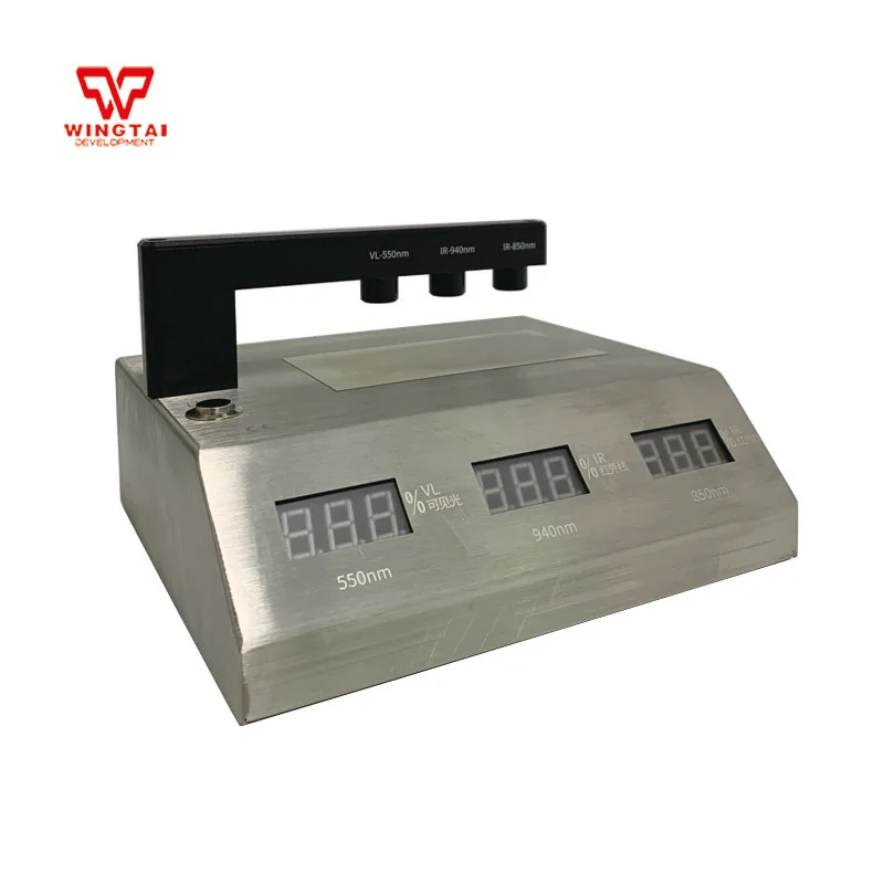 

LS108D Lens Transmittance Meter For Ink Transmittance Measurement