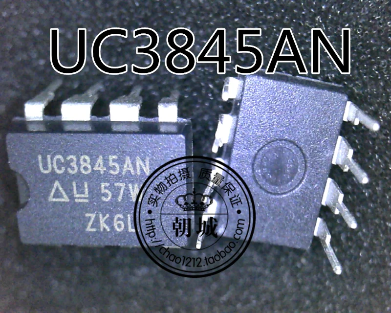 5 шт./лот UC3845AN UC3845BN DIP 8|Замыкатели| |