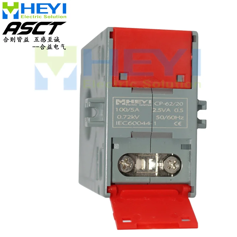 Низковольтный трансформатор тока Высокая точность CP сухой MES62-20 150/5a КЛАСС 0 5 2.5VA |