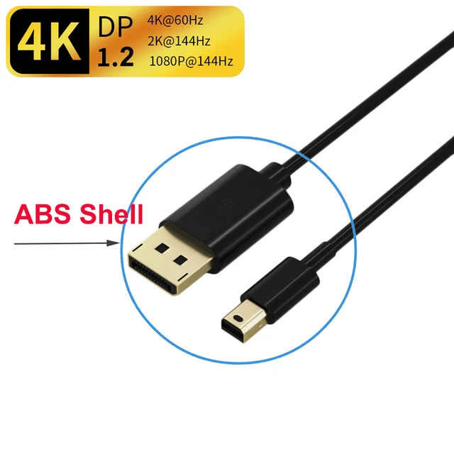 Кабель Mini Displayport 1,4, 8K 