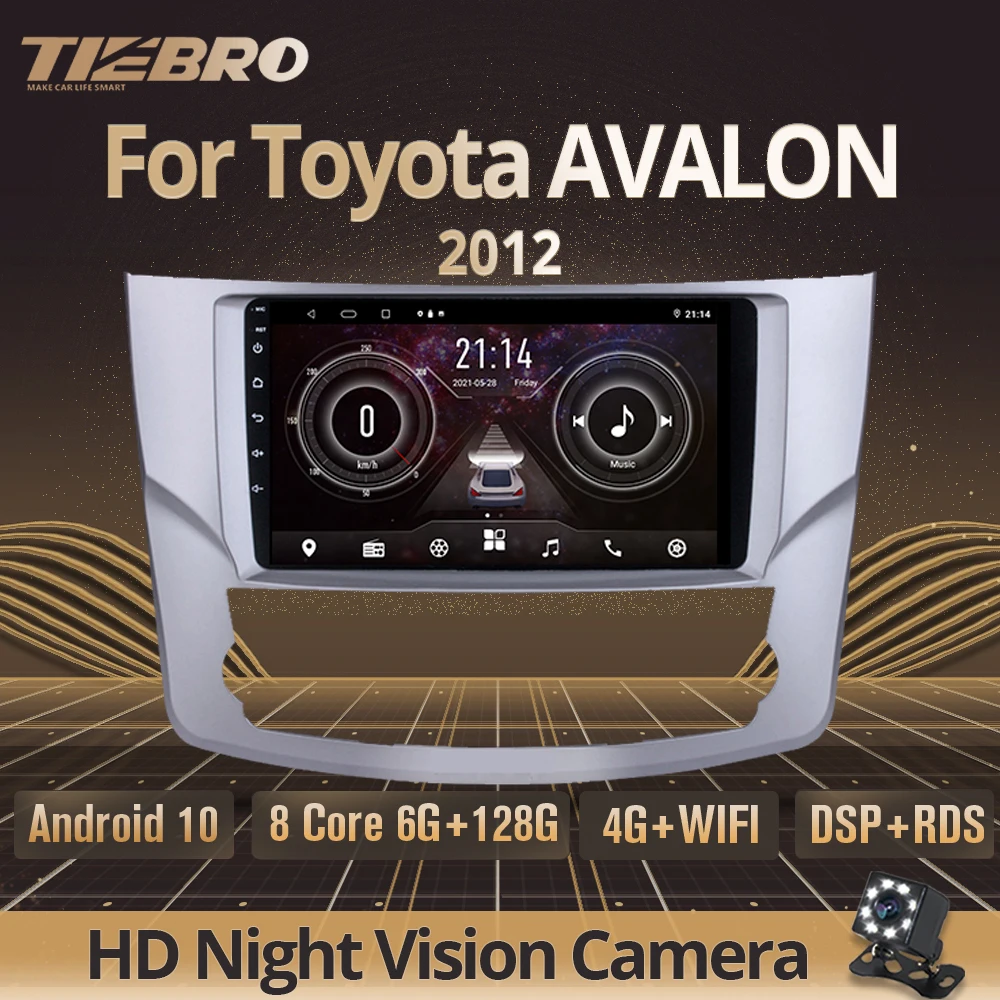 Автомагнитола TIEBRO 2DIN Android 10 для Toyota AVALON 2012 стерео приемник GPS-навигация Bluetooth
