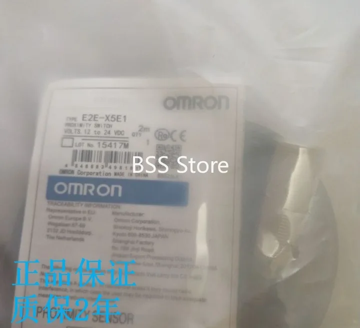 

Free shipping Proximity switch sensor E2E2-X5B1-M1 sensor E2E2-X5B2-M1 sensor
