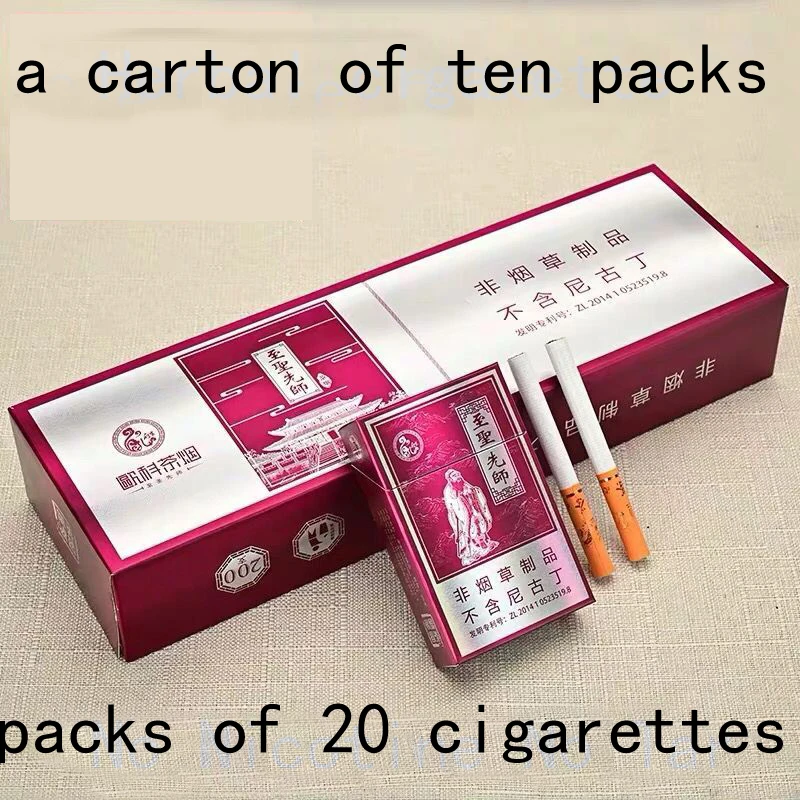 red2 Ten packs Чай сигареты травяные очистка легких, чтобы бросить курить или нет никотин и табачные сигареты чистые легкие - Цвет: red2 Ten packs