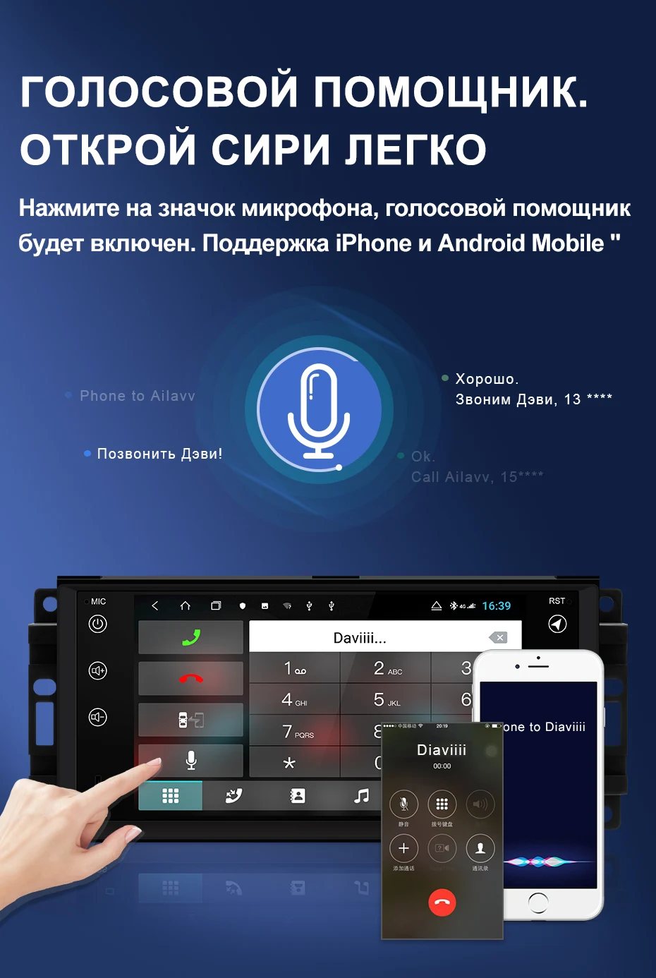 Isudar H53 4G Android 2 Din Авто Радио для Jeep/wrangler/Патриот/Компас/Путешествие автомобиля Мультимедиа gps 8 Core ram 4GB rom 64GB DVR