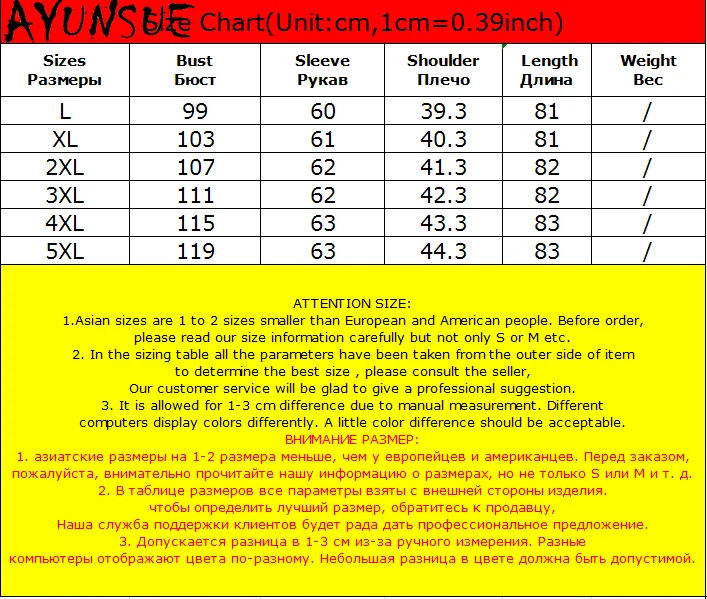 

AYUNSUE Real Fox Fur Hooded Women's Winter Down Jacket Woman Parkas 2020 Ladies Plus Size White Duck Down Coat Female Hiver 1506