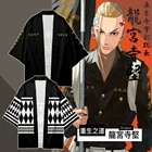 Токимммстители с коротким рукавом общая длина Sano Manjiro Ryuken Cos одинаковая куртка одежда для плохого мальчика Токио мстители