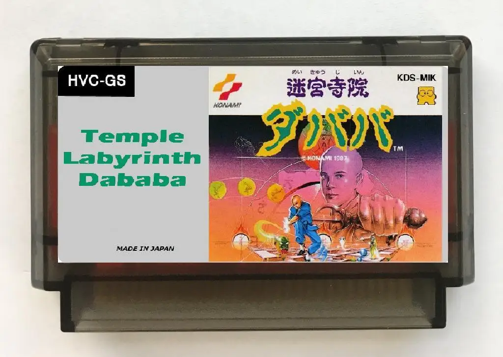 

Игровой Картридж для консоли NES/FC Temple лабиринт дбеба английский (FDS имитация)