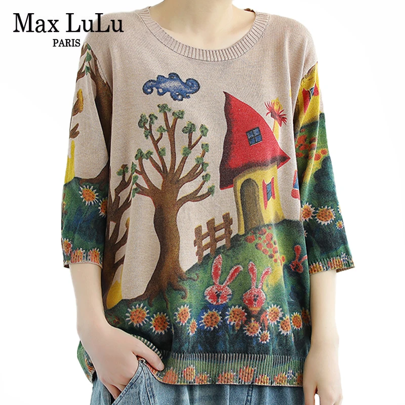 Max LuLu Новинка 2020 Британская мода стильные женские летние свитера с принтом