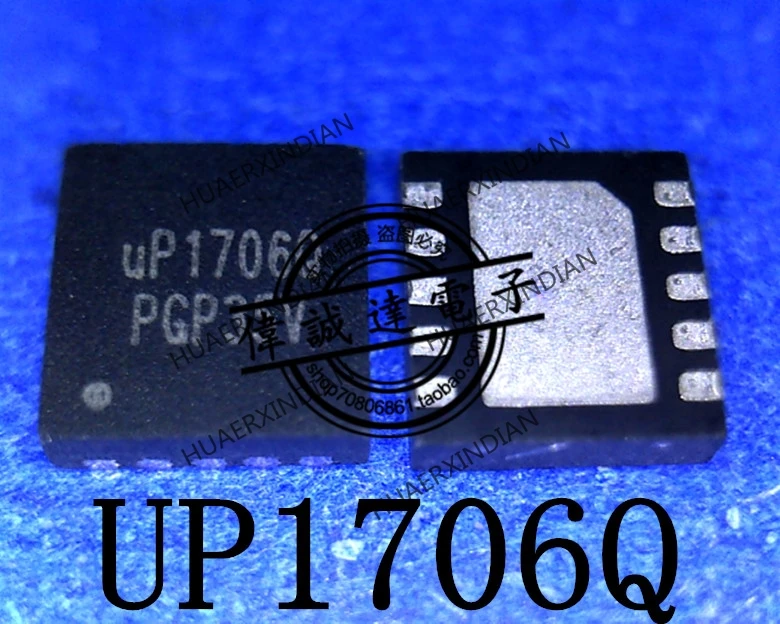 

1 шт. новый оригинальный UP1706QDDA UP1706Q UP17060 QFN10 в наличии реальное изображение