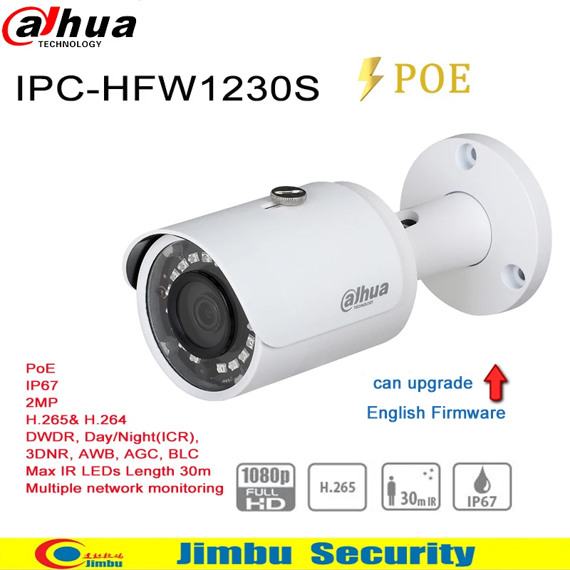 Dahua IP surveilliance система NVR комплект 4CH 4K видео рекордер NVR4104HS-P-4KS2& Dahua 2MP IP камера 4 шт. IPC-HFW1230S