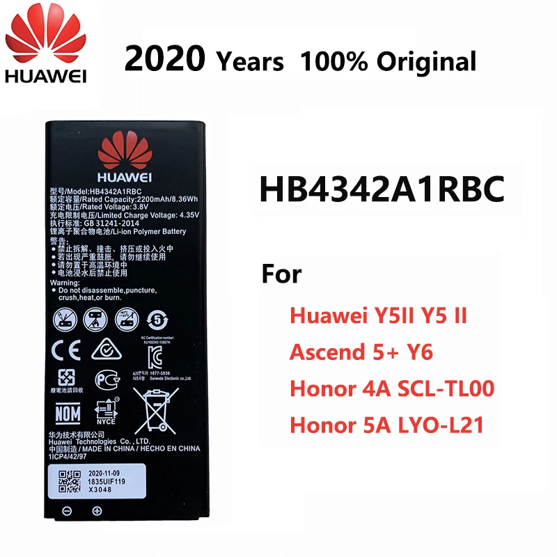 100% Оригинальный HB4342A1RBC 2200 мАч аккумулятор для смартфона Huawei y5II Y5 II 2 Ascend 5 + Y6 honor 4A SCL