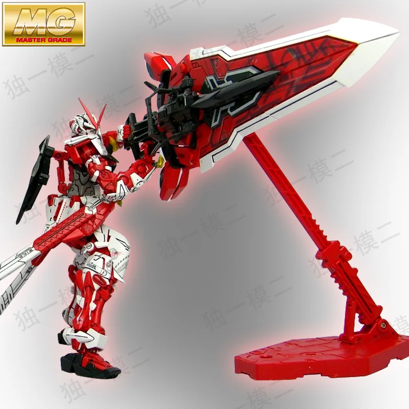 Модель Daban MG Gundan страстная красная рамка стандартная модель 1/100 японское аниме