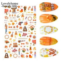 1 sheet 3d nail art stickers thin transfer decals girl warm autumn fall maple leaves finger decorations tool