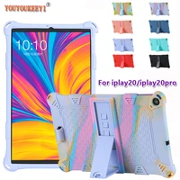 high quality silicone cover for alldocube iplay20 10 1inch tablet child safety anti drop silicone case for iplay20pro fundas