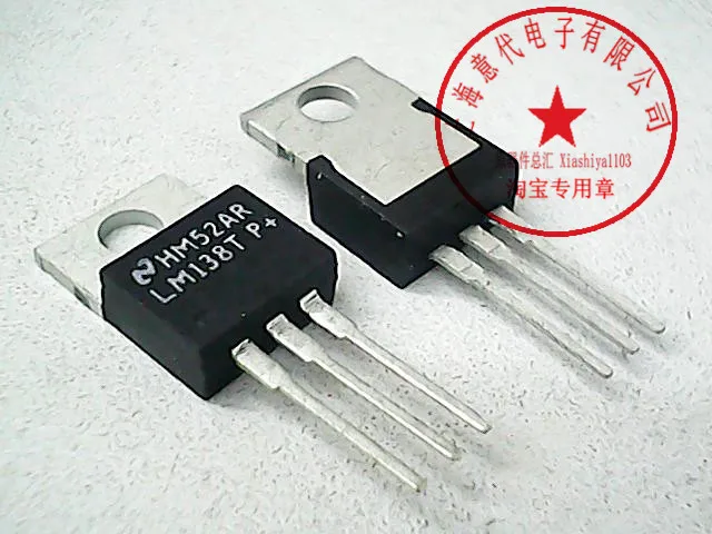 

5 шт. LM138T TO-220
