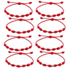 Модный красный браслет ручной работы с 7 узлами для защиты, амулет на удачу и браслет с тесьмой дружбы, ювелирные изделия в подарок, 10 шт.