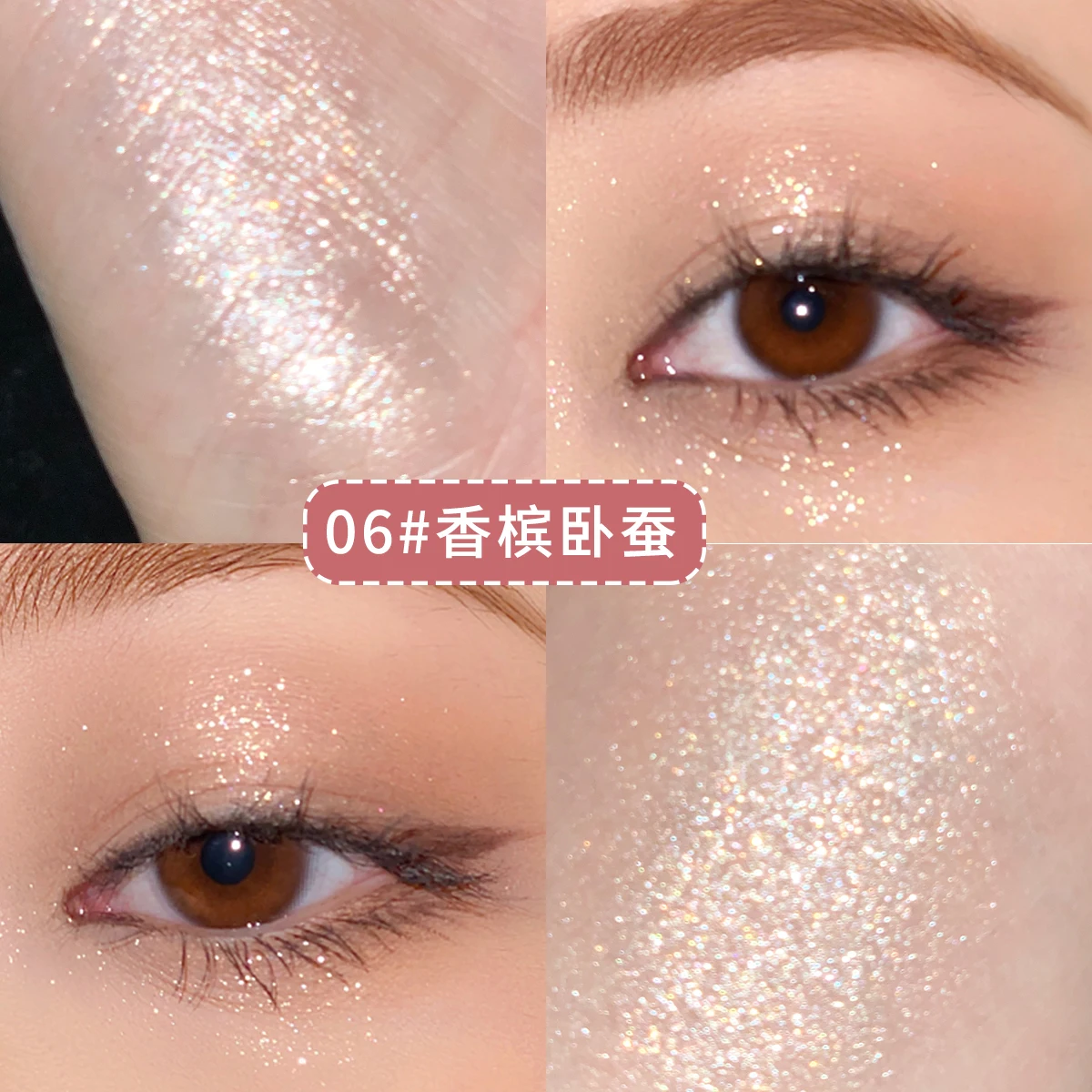 Мягкая красочная подводка для глаз гелевая Водонепроницаемая Косметическая