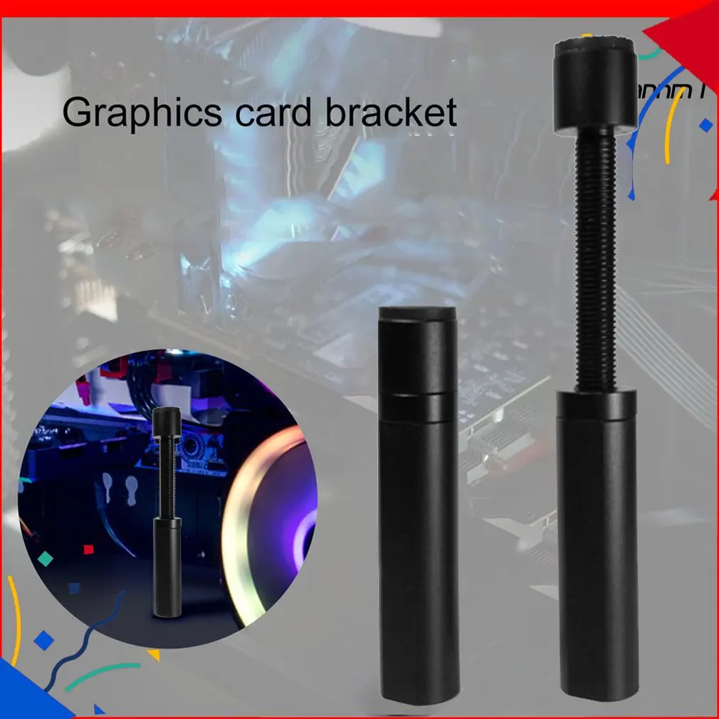 Держатель для видеокарты регулируемый держатель из алюминиевого сплава