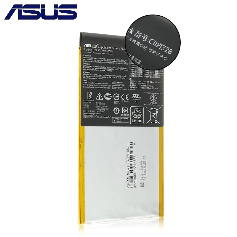 Аккумулятор ASUS C11P1328 для ASUS Transformer PAD TF103C TF103CX TF103CG K010 K018 4980mAh высокой емкости