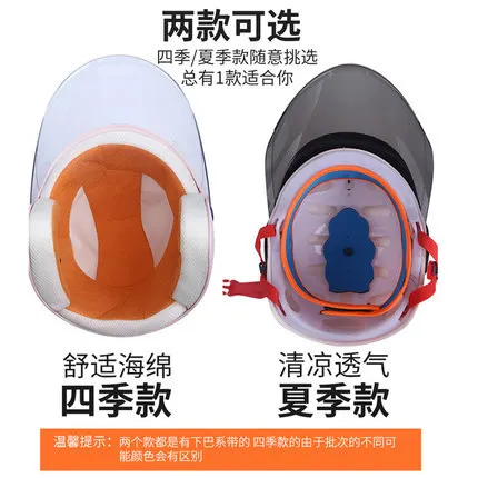 

Professional Racing Motocross Casque Hors Route Casque Moto Capacete Moto Casco -road Cartoon Children Motorcycle Helmet