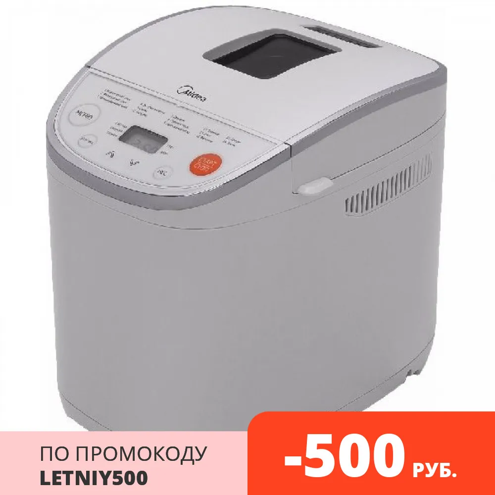 Хлебопечка Midea BM 220 Q3 W|Хлебопечки| |