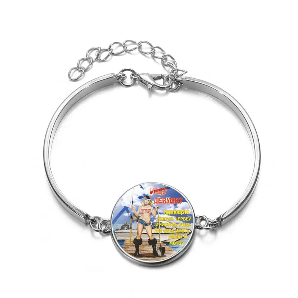 Азиатских рыбаков в новом дизайне Серебристый браслет-цепочка с СССР военного