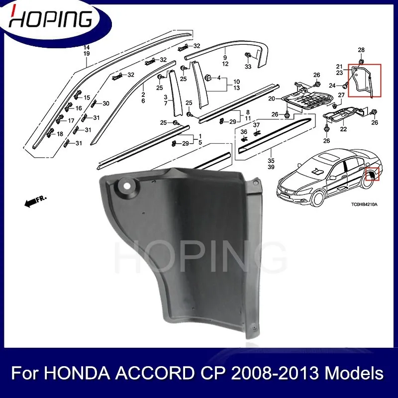 

Надеяние, внутренняя подкладка заднего крыла слева справа для Honda Accord CP 2008 -2013 OEM:74591-TA0-A00 74551-TA0-A00